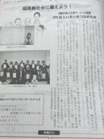 20140216