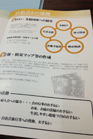 20140514