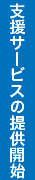 text-upright-5